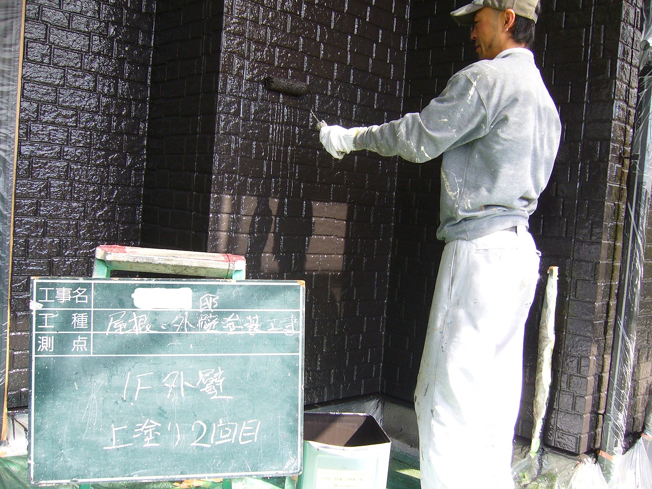 須恵町の方に屋根外壁塗装価格を決める要素人件費について教えます