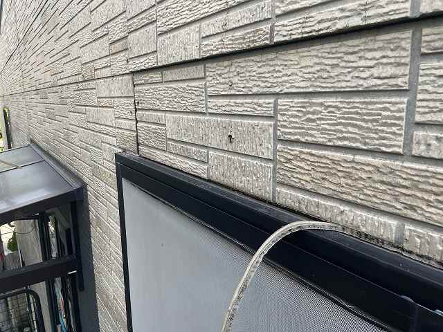 田川郡福智町事務所外壁塗装シーリング補修工事